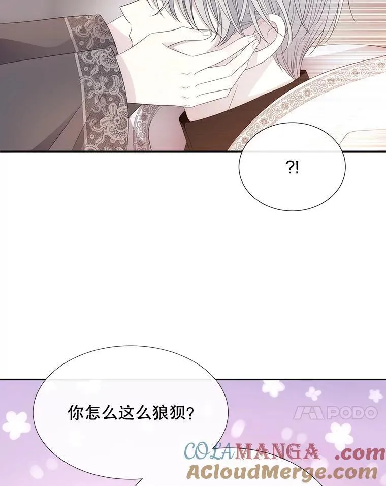 204.最爱之人112