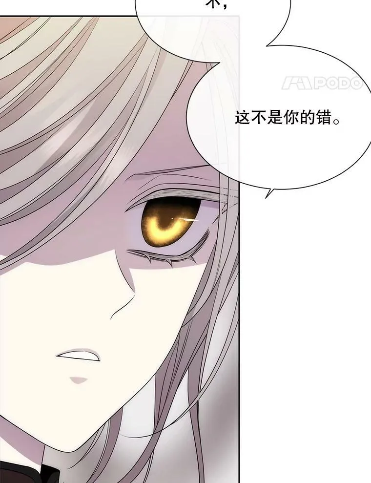 165.罪魁祸首34