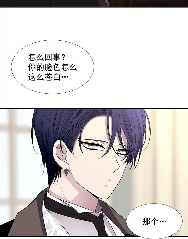60.变身四脚兽40