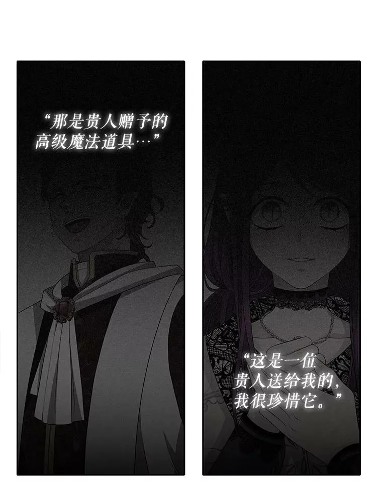 94.贵人46