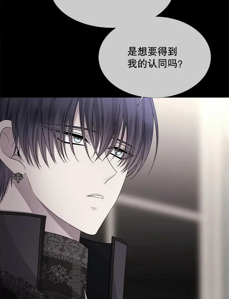118.交谈41