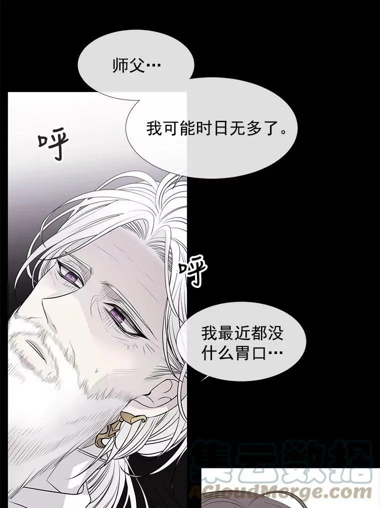 23.传送门开启33