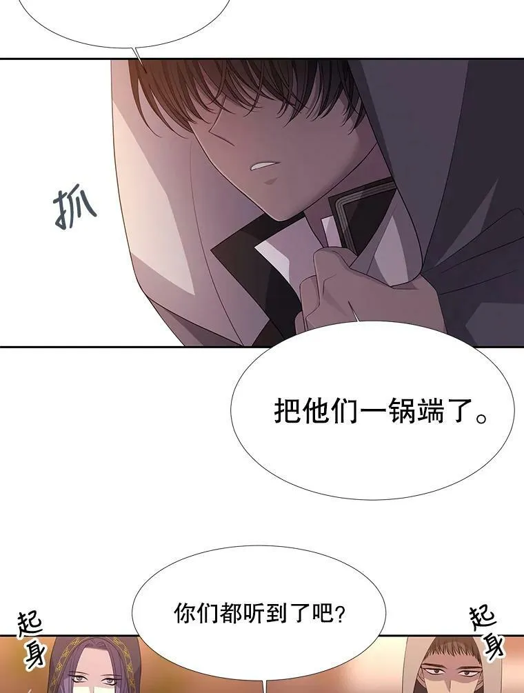 98.固定式传送门64