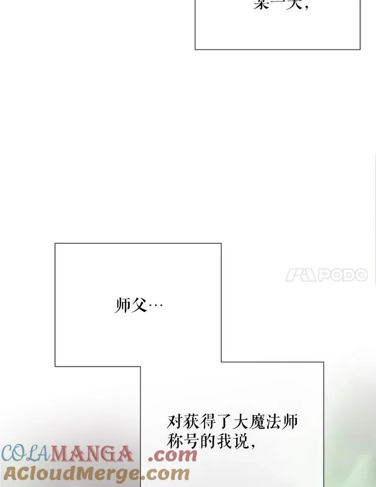 202.五位一体6