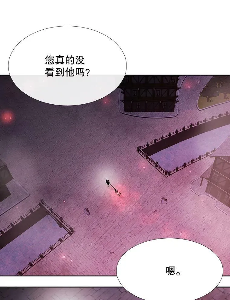 105.开始26