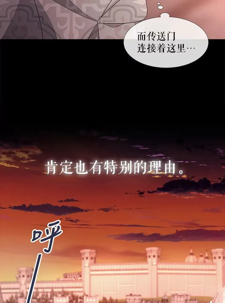 99.宴会29
