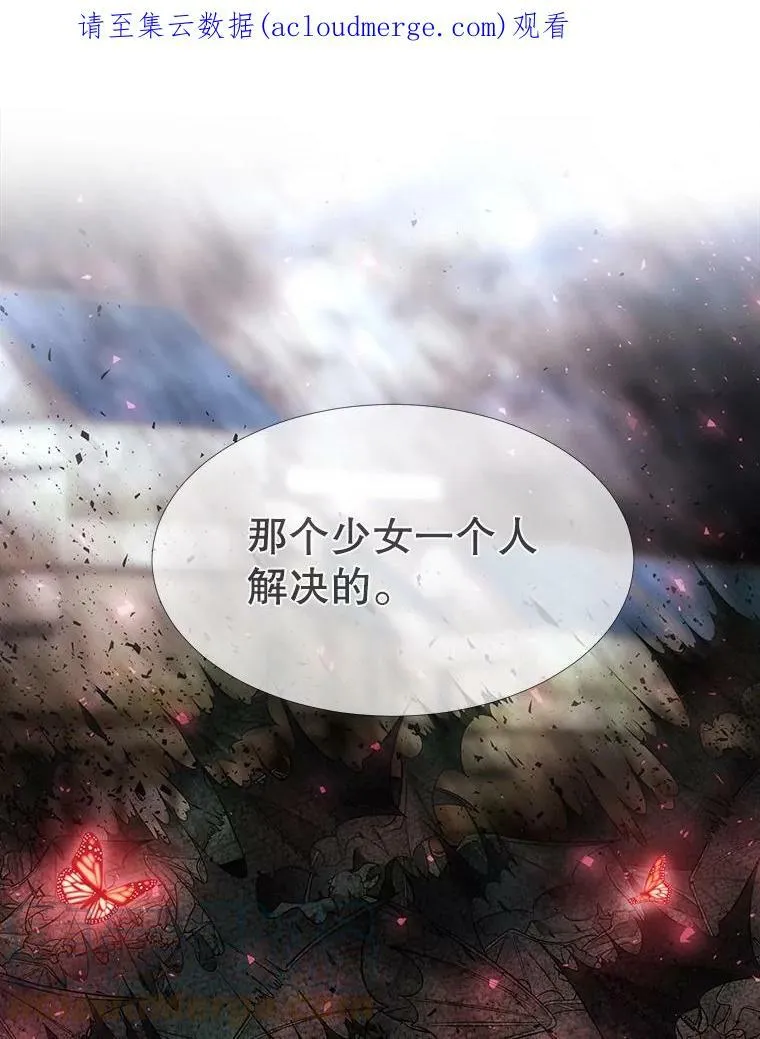 67.凶悍的少女72