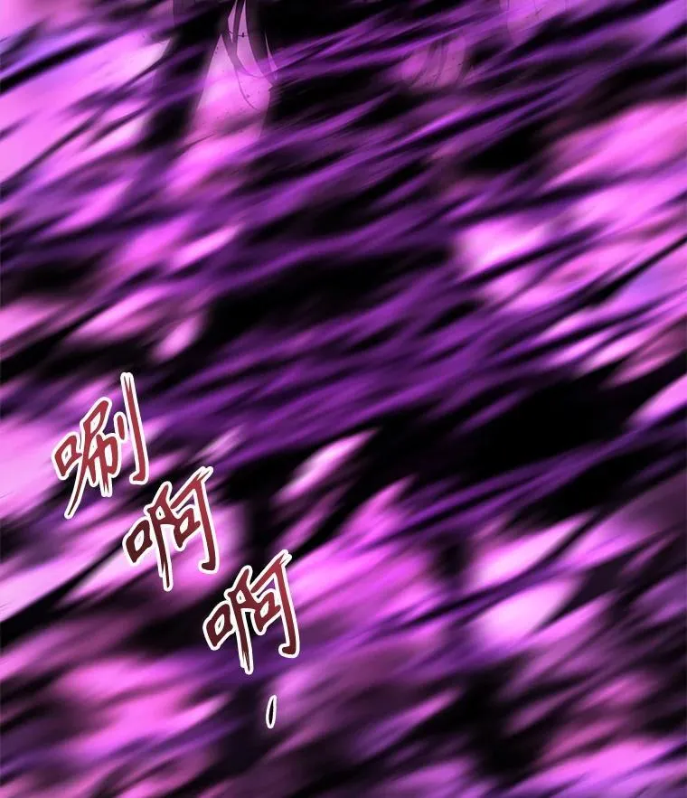 197.随行地狱23