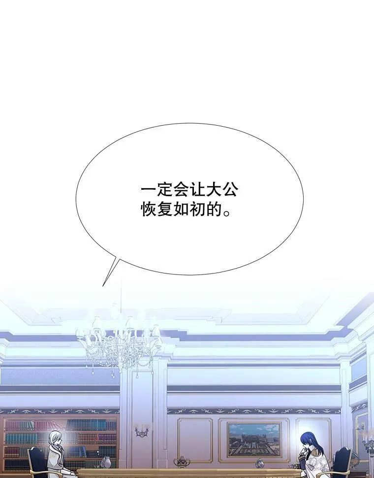 126.召见31