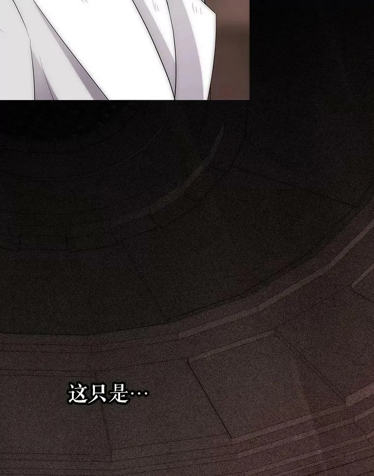 168.失败之作106