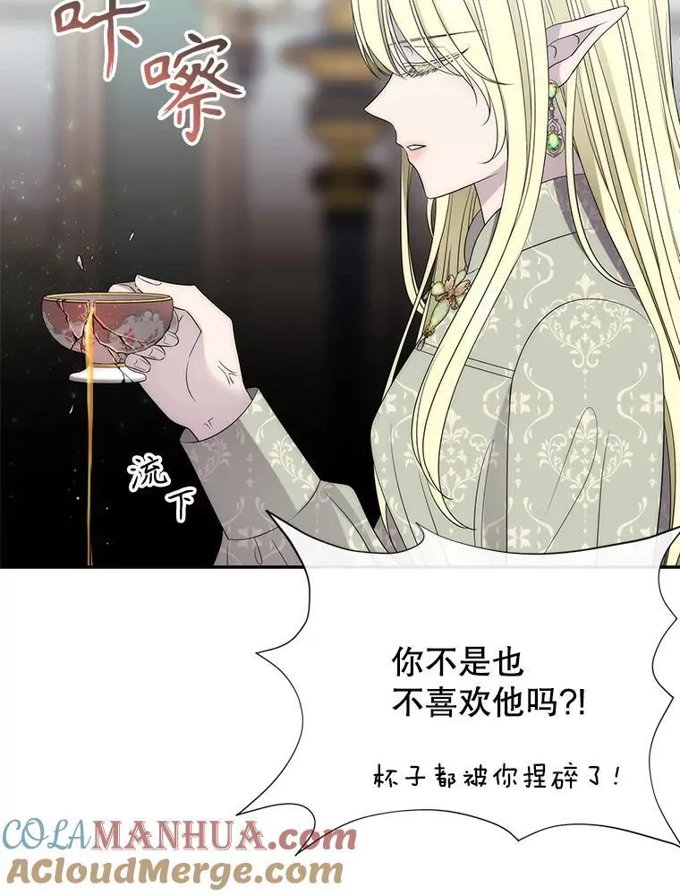 183.全新的力量76