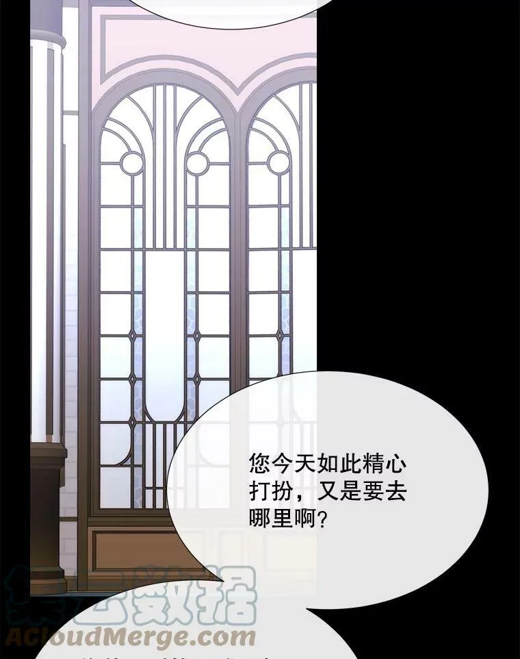 137.误会45