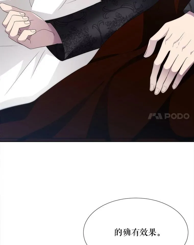 206.分离焦虑13