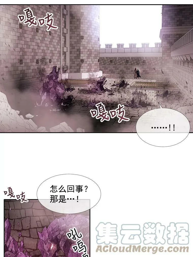 51.虚弱的身体48