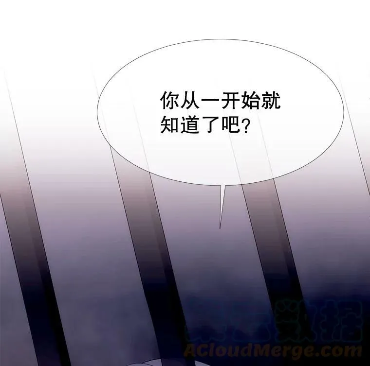 62.再见埃文75