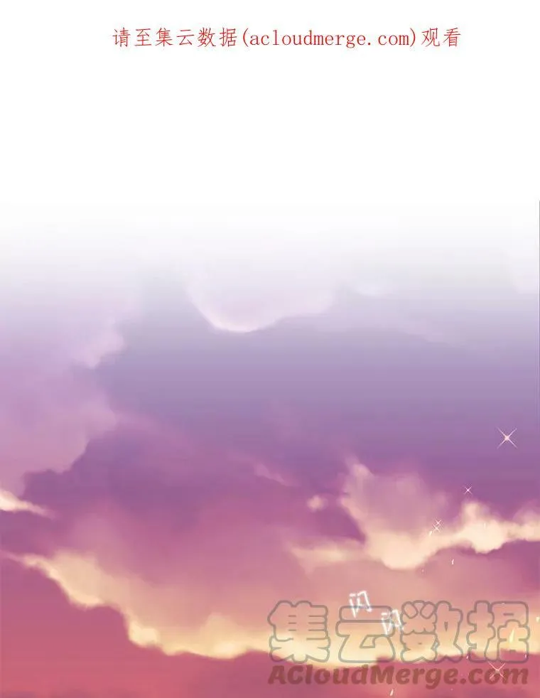89.资格（本季完）93