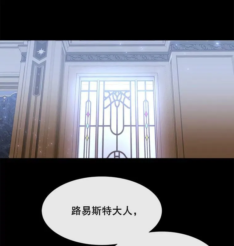 135.守护世界和平13