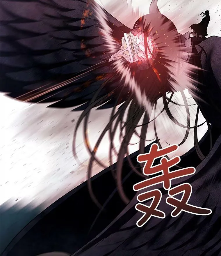 65.出现在皇城的魔兽28