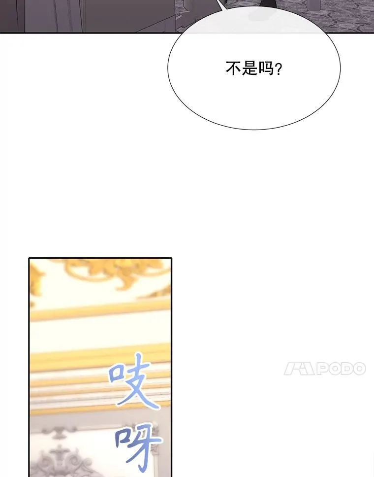 185.商量79