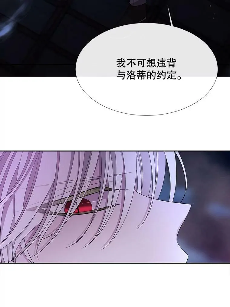 105.开始53