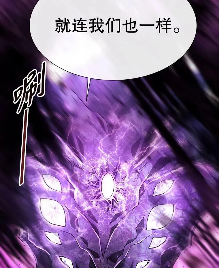 82.最后一搏64