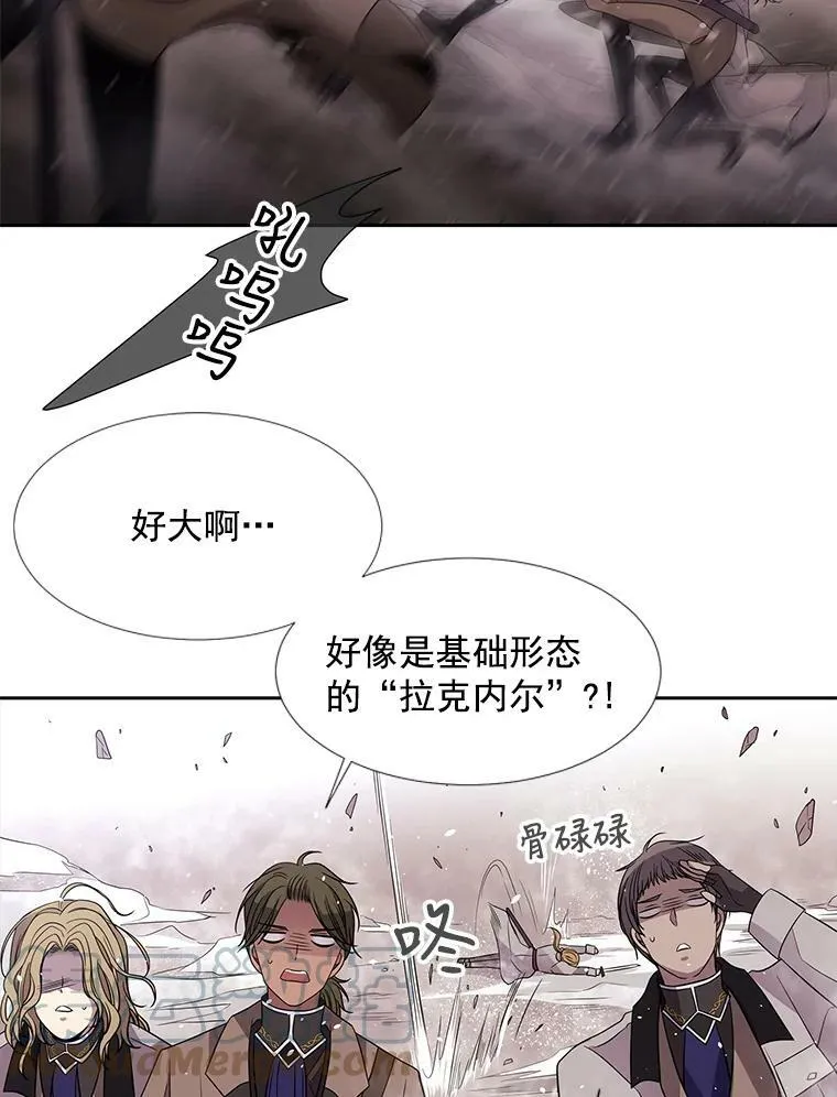 24.卡贝隆山脉39