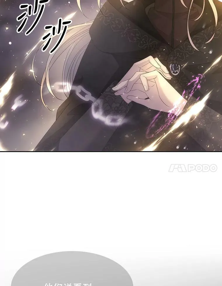 151.可怕的东西53
