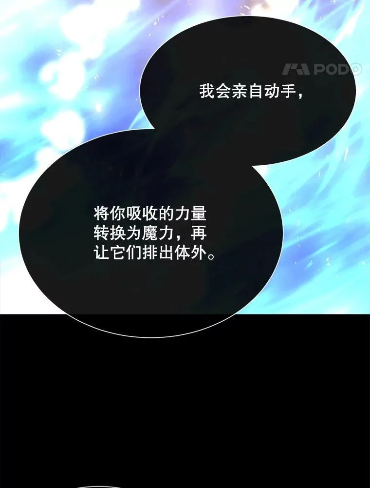 182.我会负责50