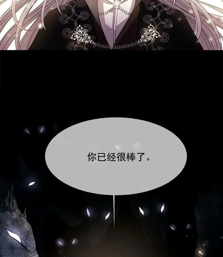 27.少年卡西利翁40