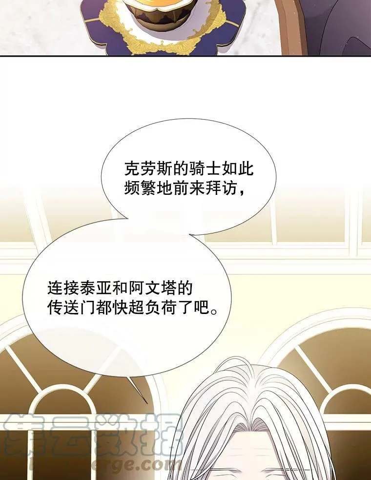 95.贝拉塞尼亚69