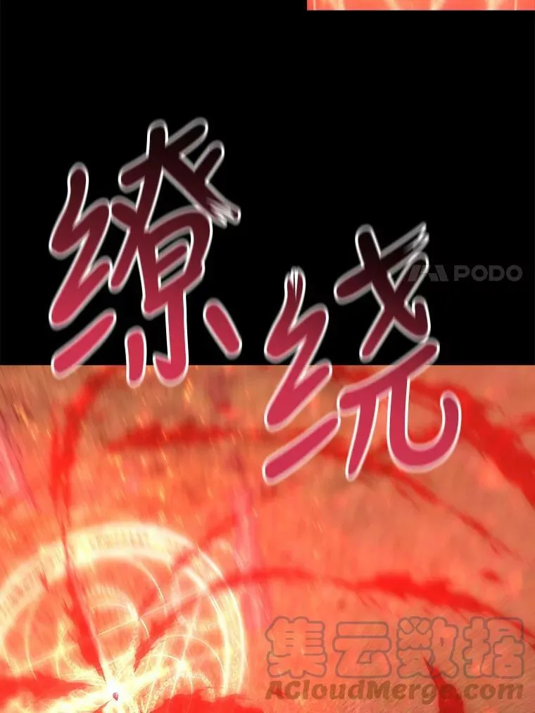 140.深入虎穴6