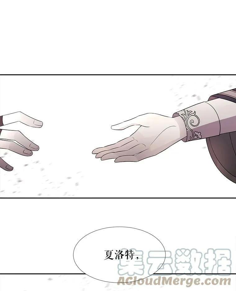 49.不明魔兽63