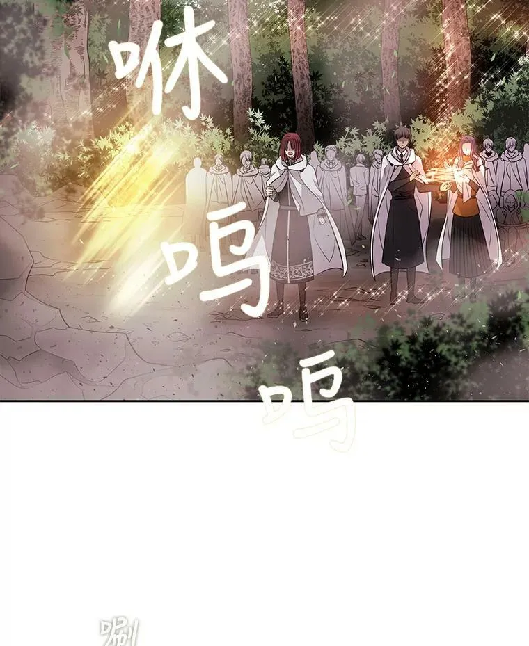 12.我需要你79