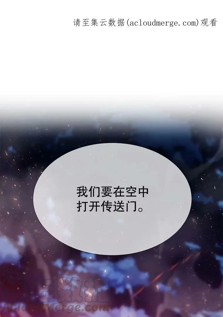 104.办法76