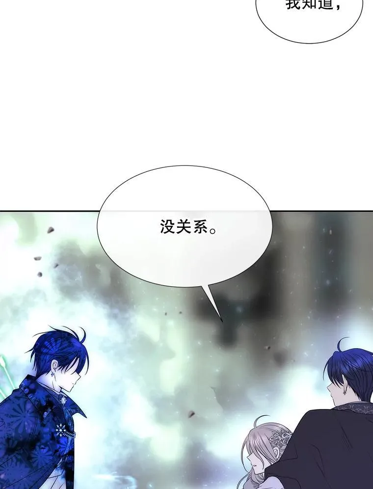 203.回归本初18