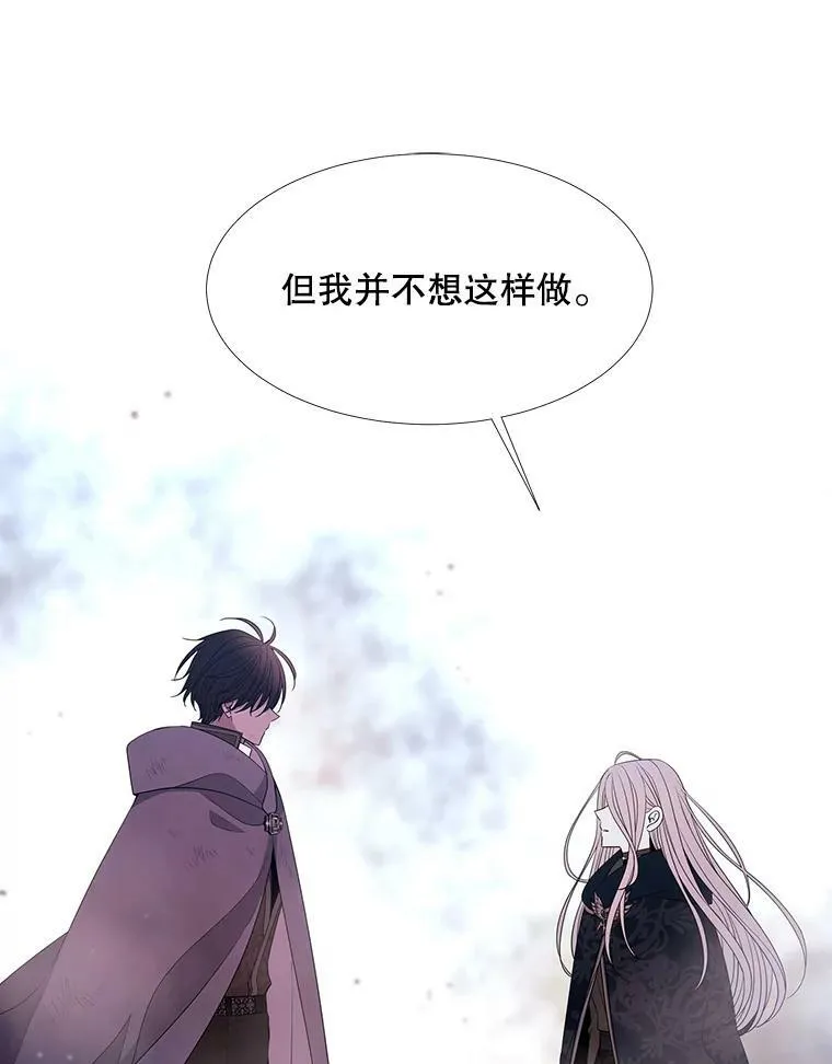 112.唤醒之法58