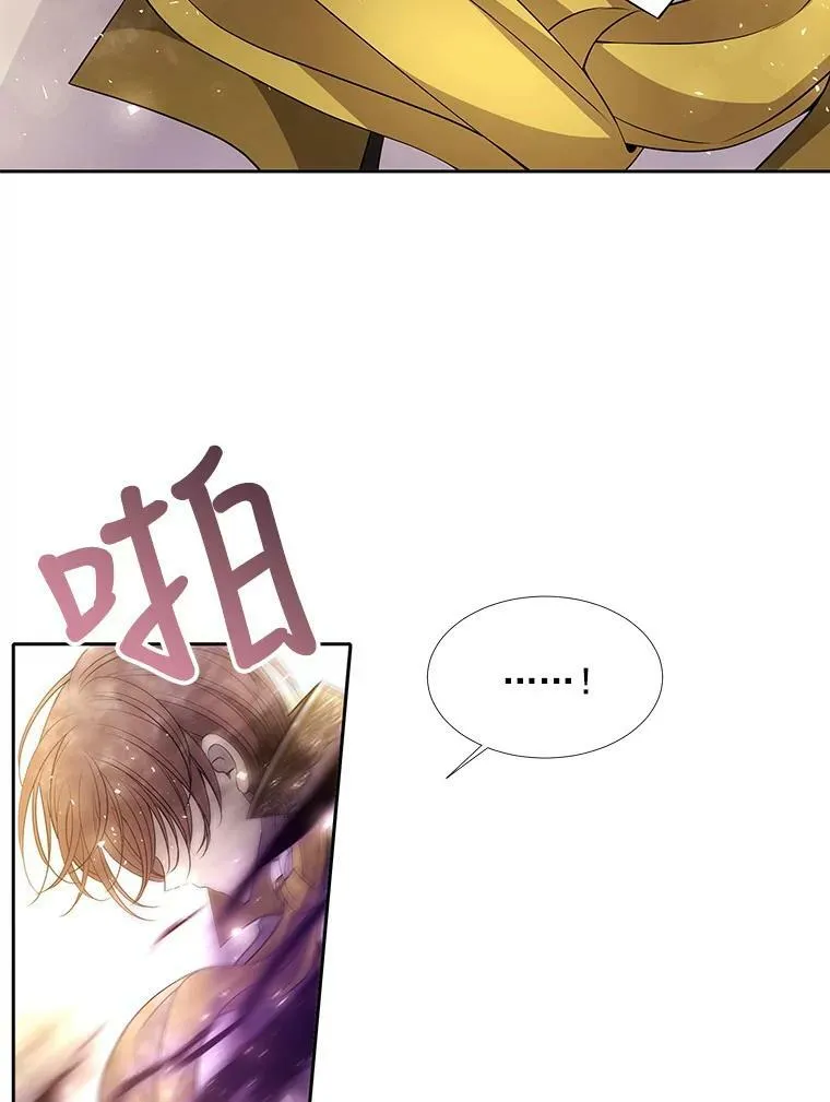 33.布尔干之心44