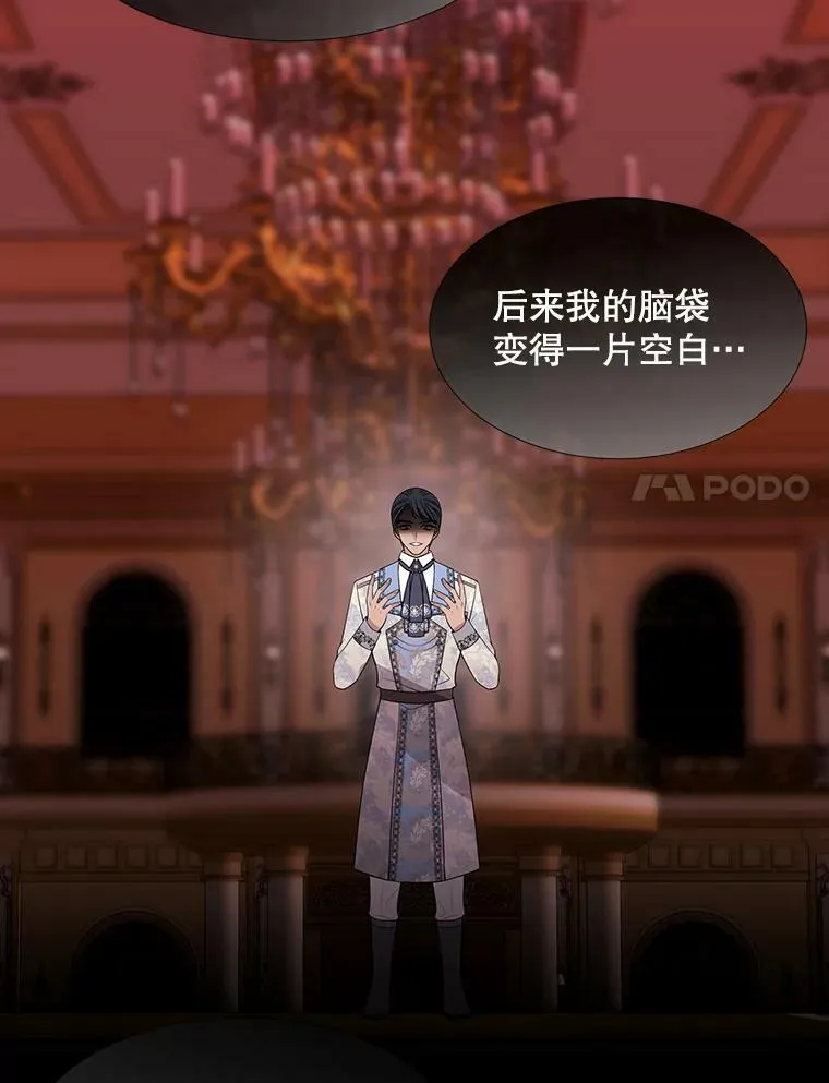 100.目的53