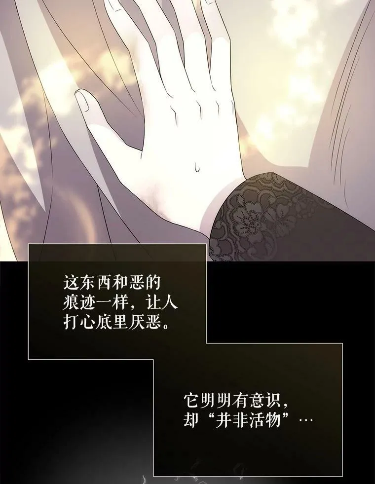 163.不正常52