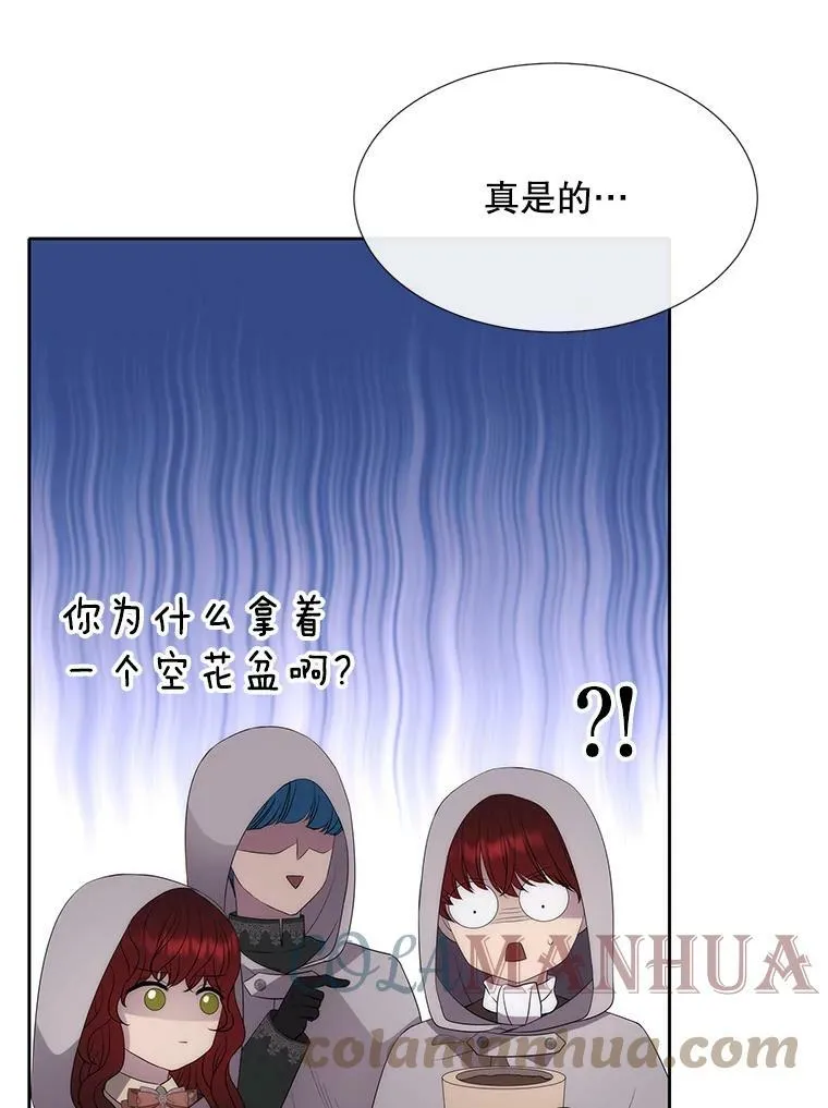 149.模仿灾难之日0