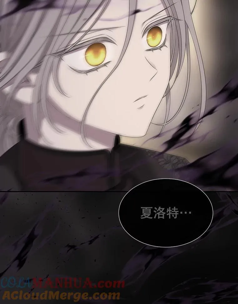 180.魔力潮涌48