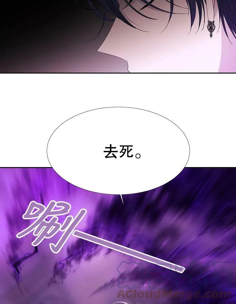 89.资格（本季完）36