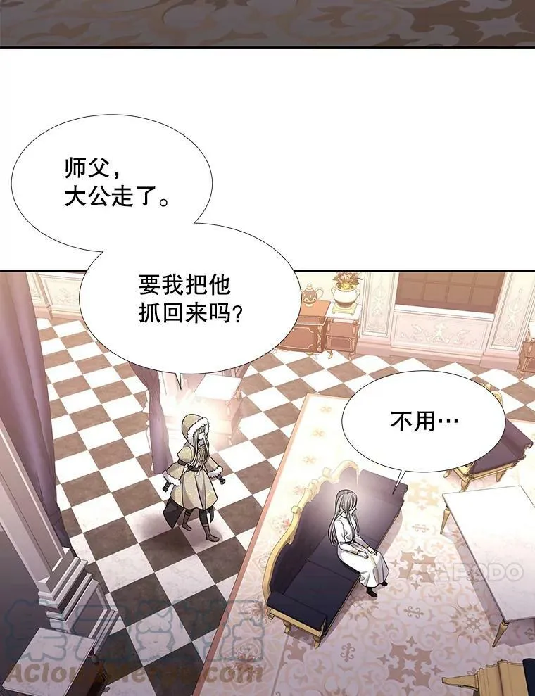126.召见9