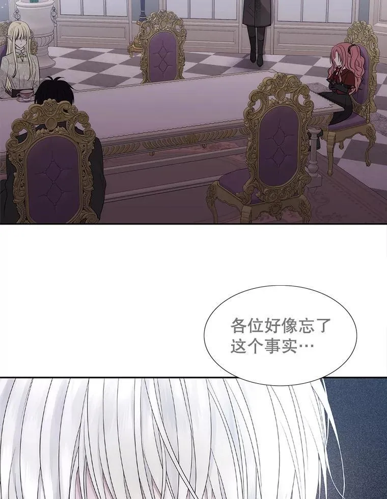 183.全新的力量89