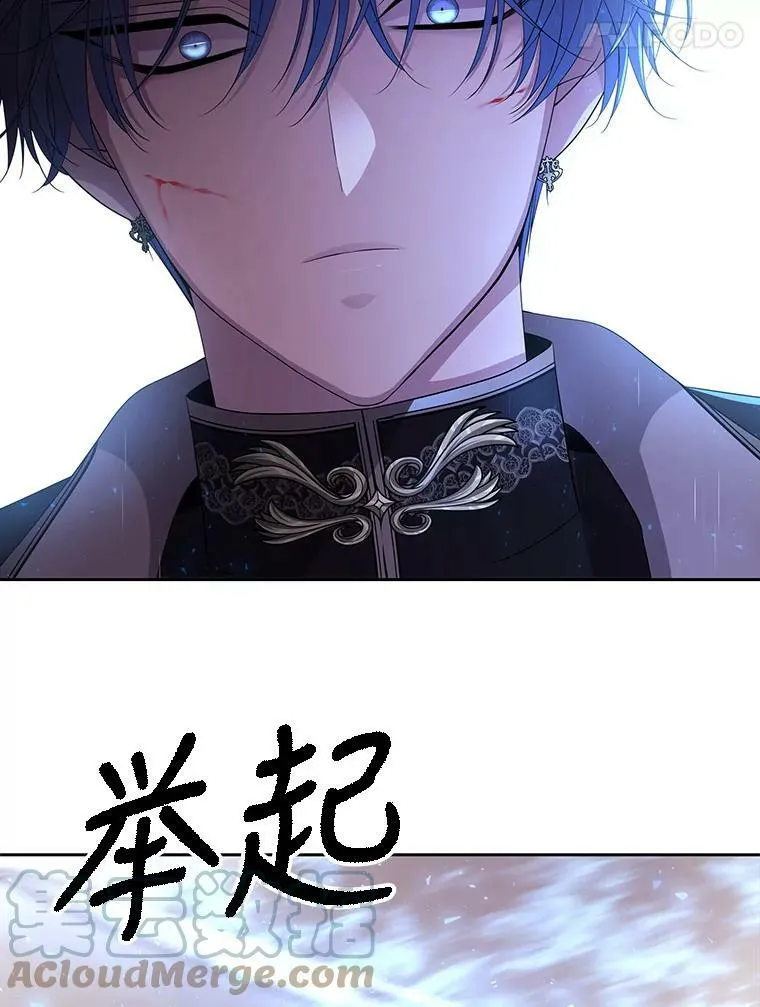 114.发怒80