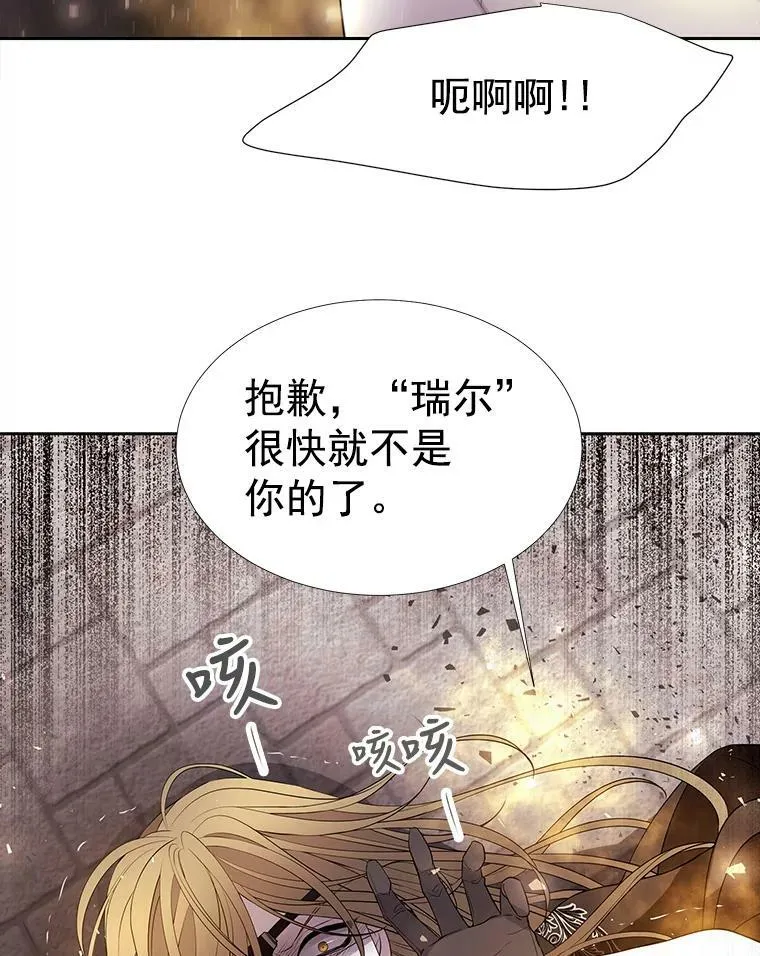 45.相信我11