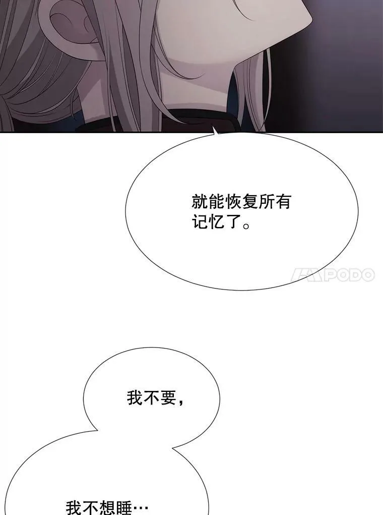 145.我喜欢你16