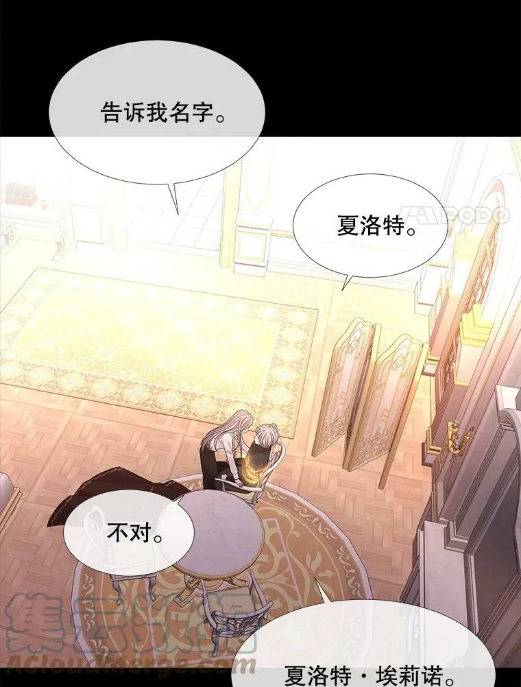 94.贵人24