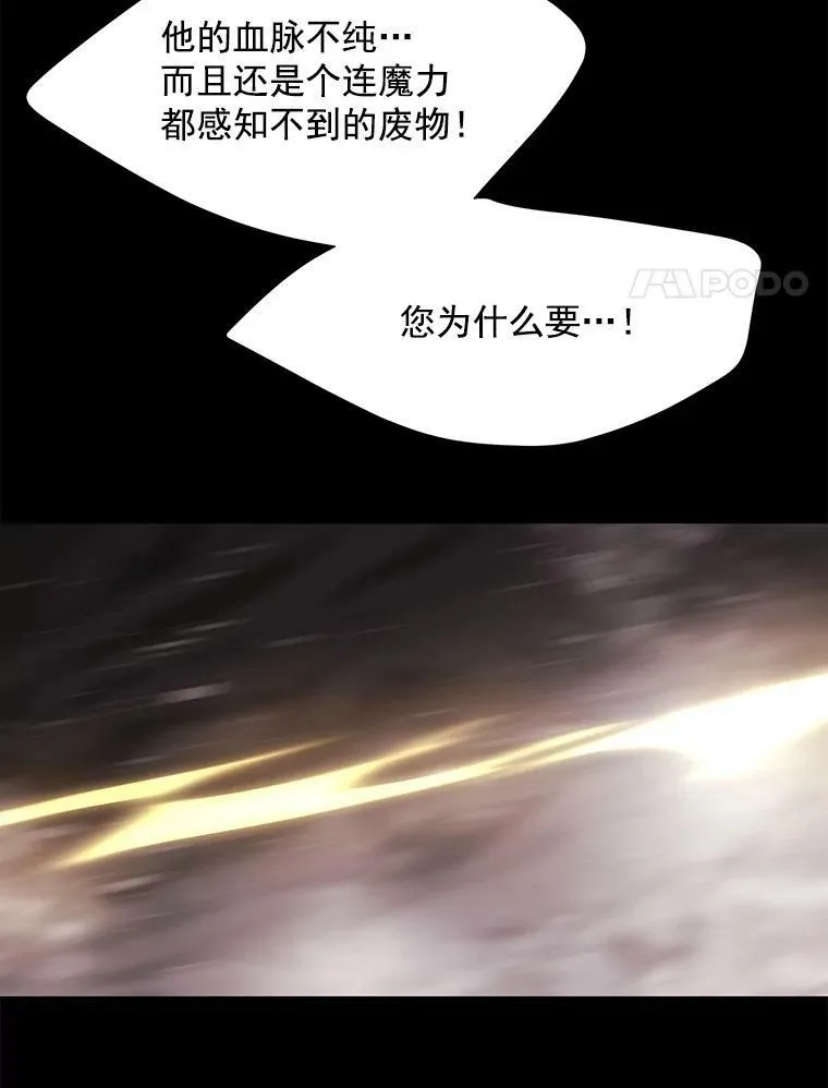 26.我要确认一件事62