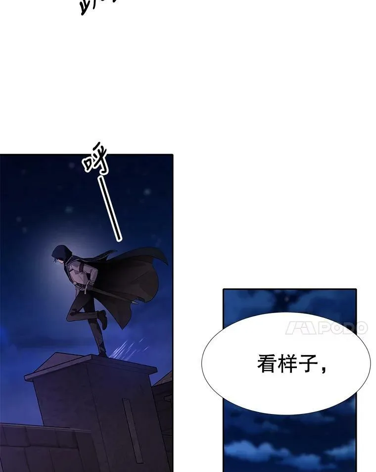 100.目的79
